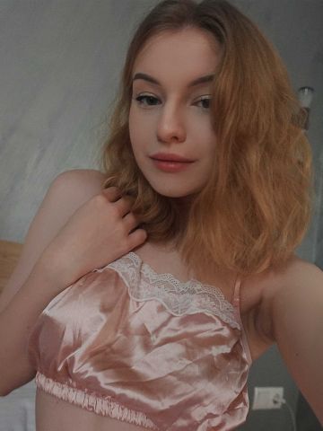 Елизавета