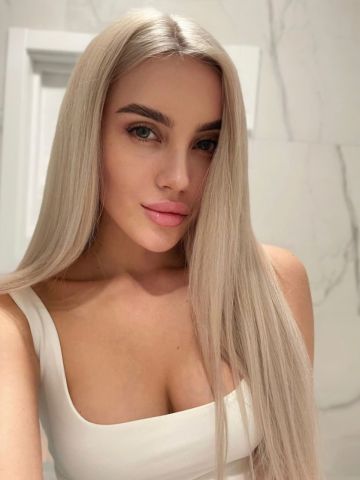 Забава